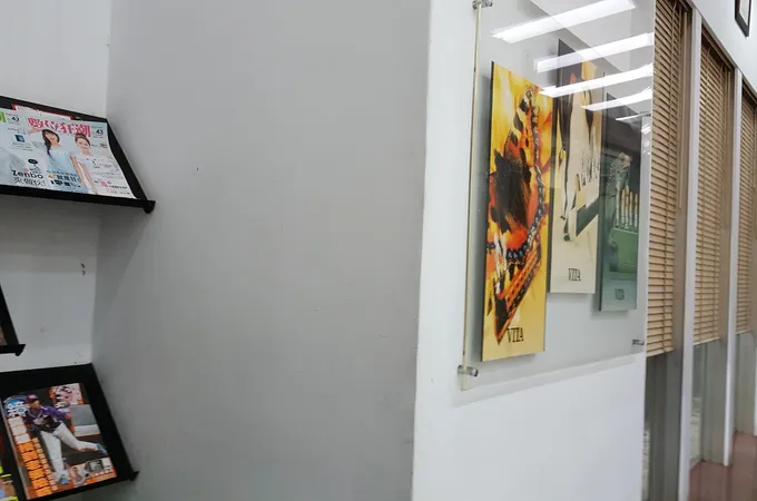 新采牙醫診所 照片 6