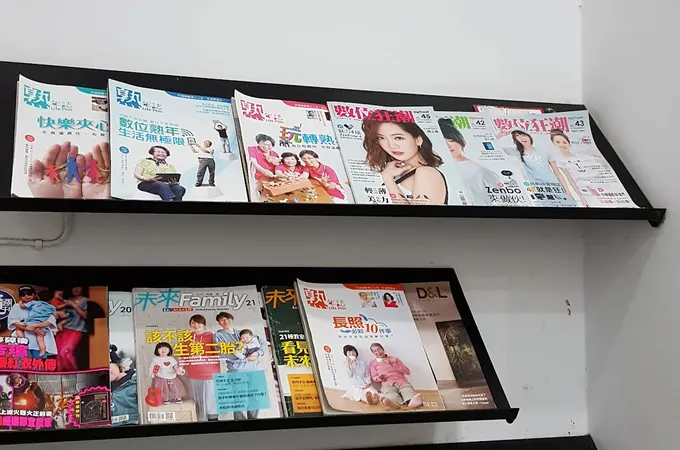 新采牙醫診所 照片 8