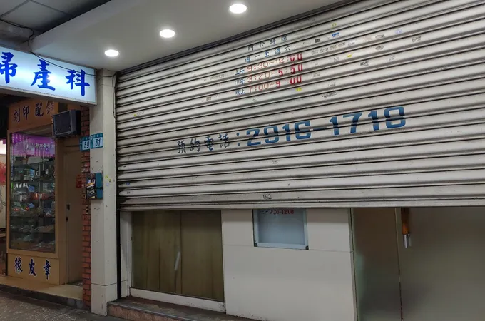 潘如瑾婦產科診所 照片 4