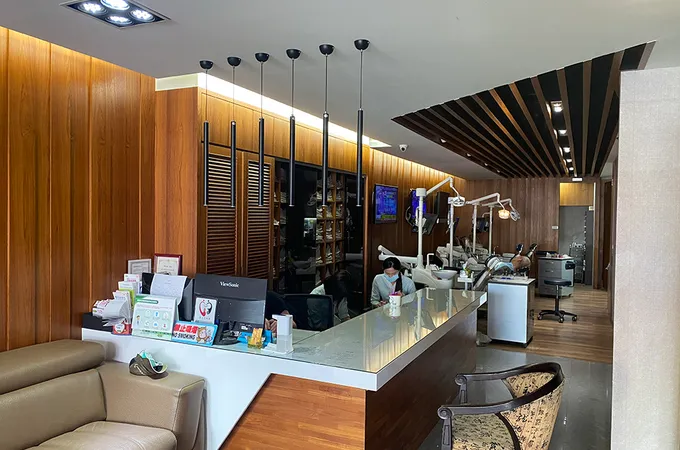 名仕牙醫診所 照片 2