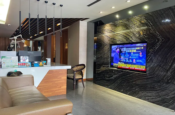 名仕牙醫診所 照片 6