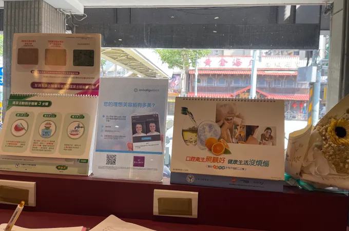 雙美牙醫診所 照片 8