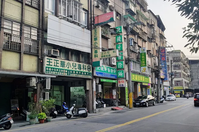 林浩昌內兒科診所 照片 4