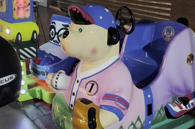 微笑23眼科診所 照片 6