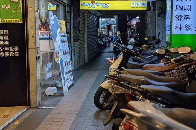 好心情身心精神科診所 照片 7