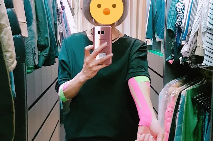 心宇中醫診所 照片 5