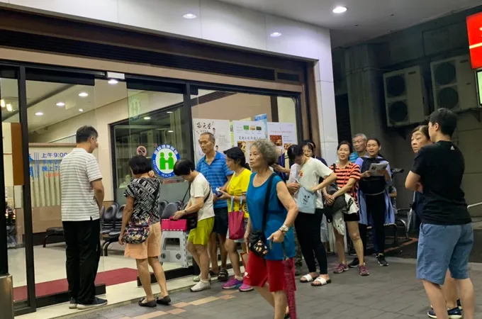 新莊易元堂中醫診所 照片 6