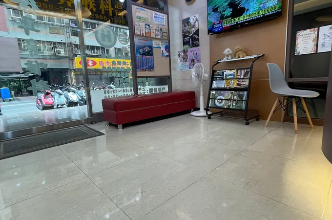 中平耳鼻喉科診所 照片 4