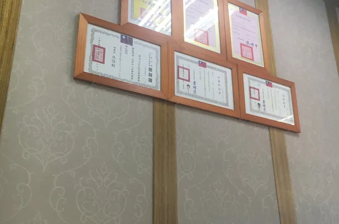 曉民診所 照片 10