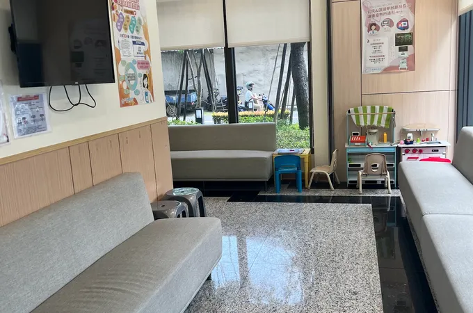 力新診所 照片 3