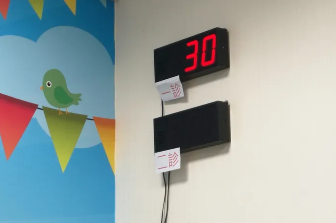 莊豐如診所 照片 8