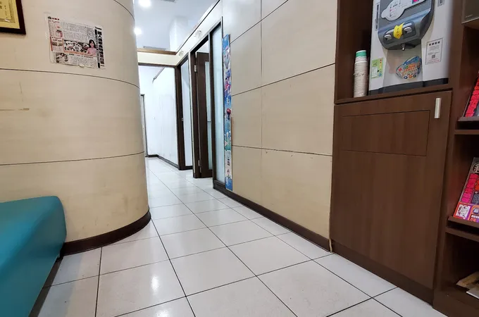 三福診所 照片 4