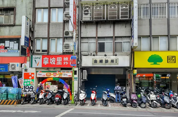 合順診所 照片 8