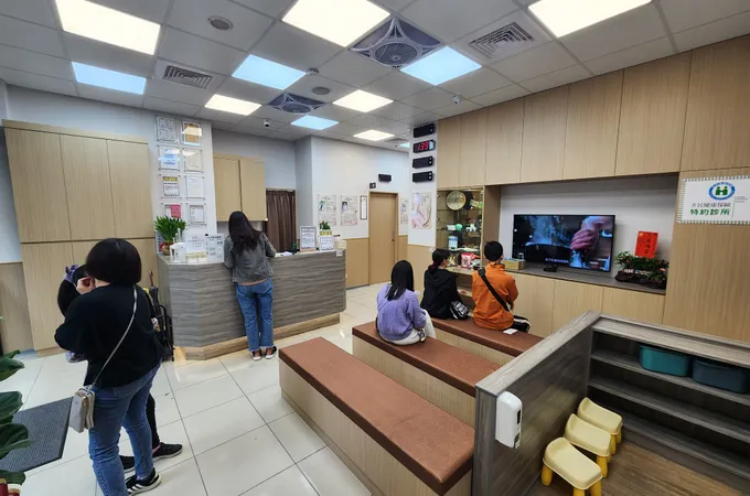 黃麟峰中醫診所 照片 3