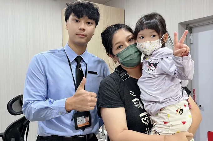 三峽大學眼科診所 照片 2