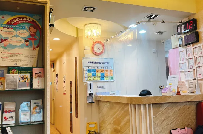 劉小冰兒科診所 照片 4