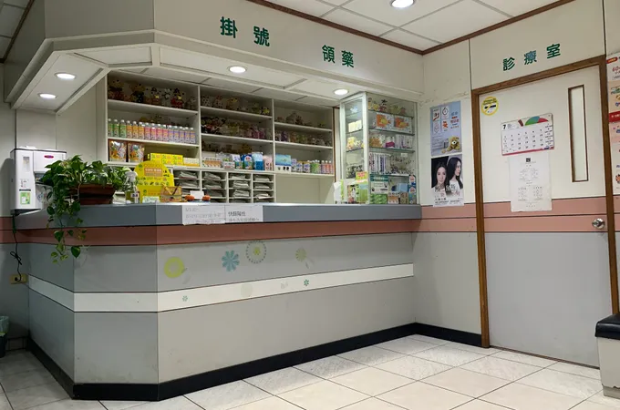劉小冰兒科診所 照片 5