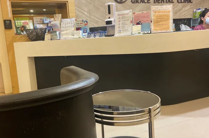 恩霖牙醫診所 照片 8