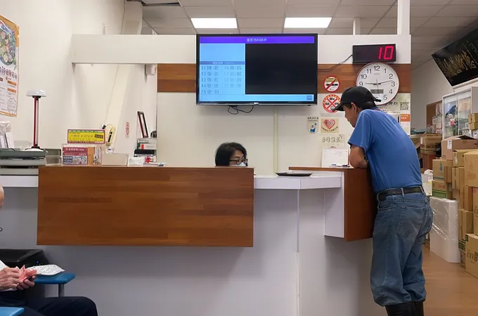 滙眾內科診所 照片 8