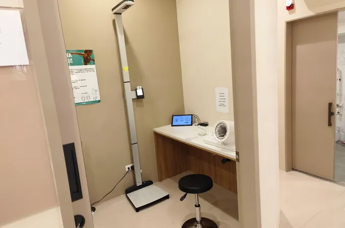 新浥診所 照片 4