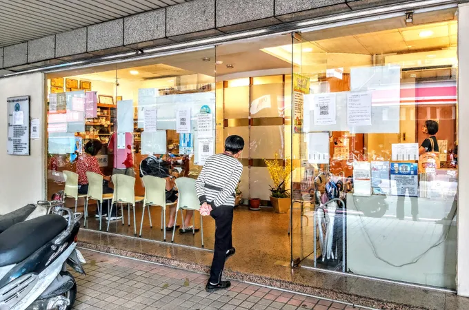 宜禾診所 照片 3