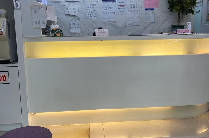林得時婦產科診所 照片 2