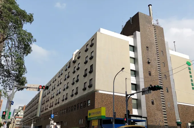 國泰醫療財團法人汐止國泰綜合醫院 照片 4