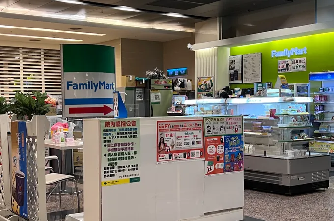 國泰醫療財團法人汐止國泰綜合醫院 照片 7