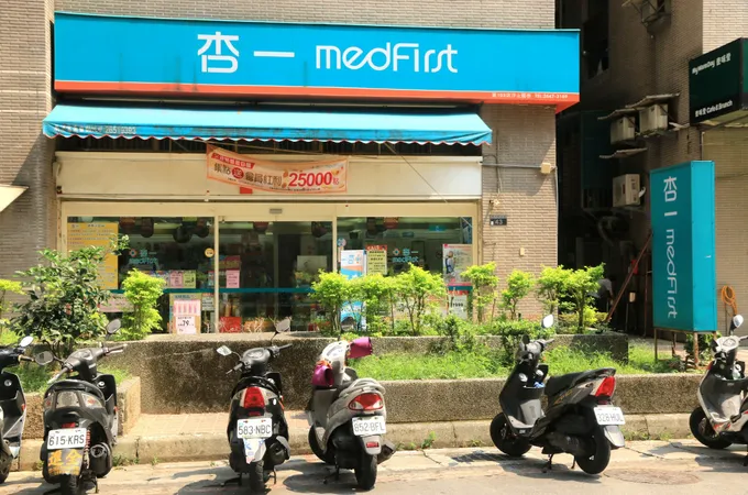 國泰醫療財團法人汐止國泰綜合醫院 照片 8