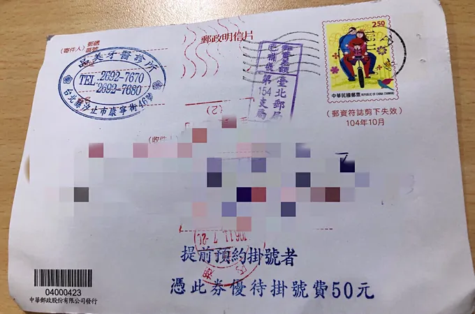 品美牙醫診所 照片 5