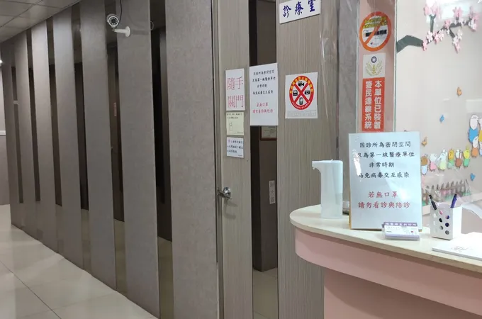 惟馨婦產科診所 照片 7