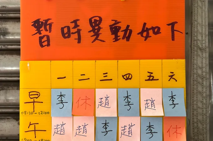 李楫航小兒科診所 照片 6