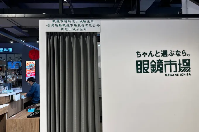 廣川醫院 照片 2