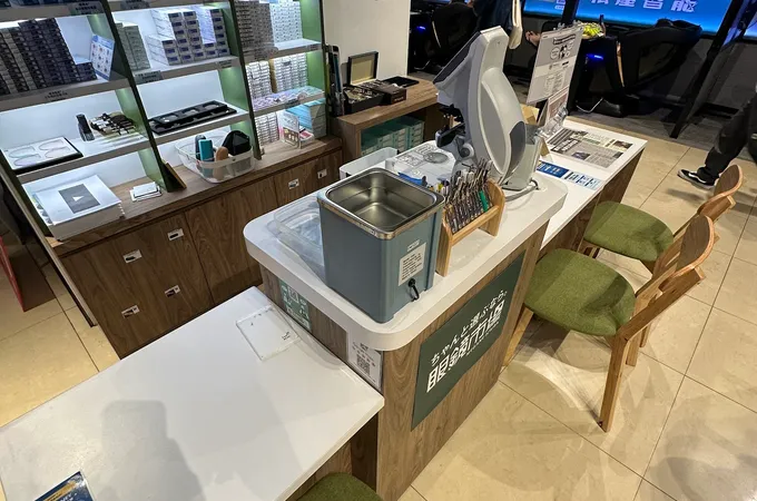 廣川醫院 照片 5