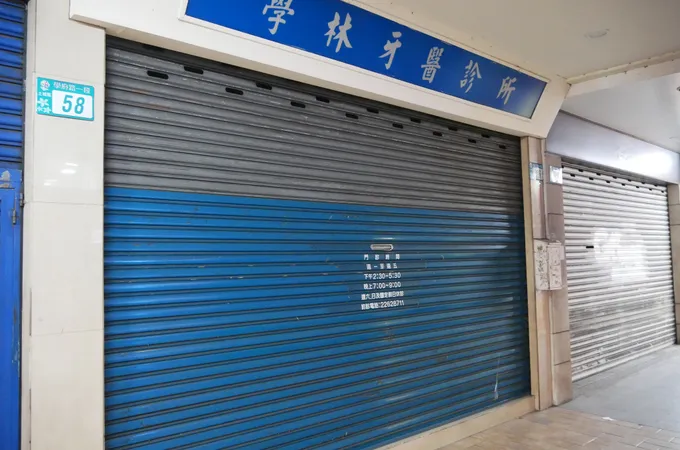 錫安牙醫診所 照片 4