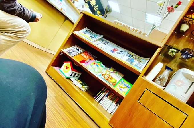 錫安牙醫診所 照片 8