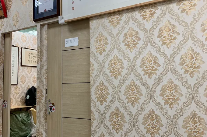 玉生堂中醫診所 照片 4