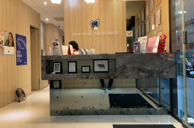 佑祥美學牙醫診所 照片 4