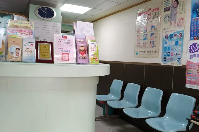 張芳杰內兒科診所