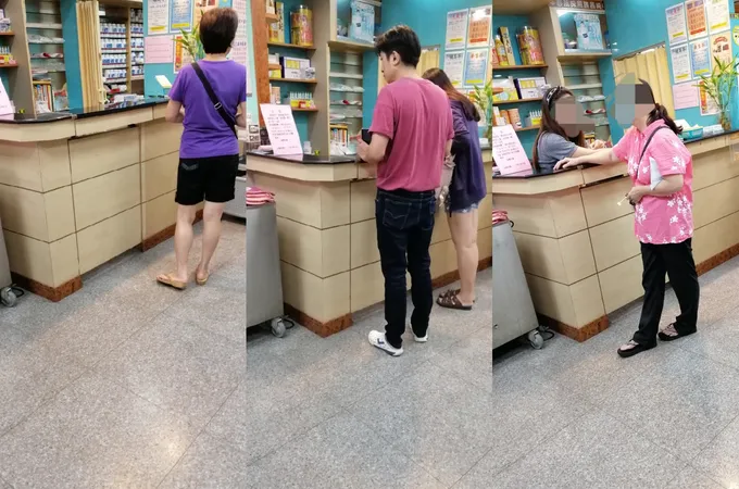 鴻昇中醫診所 照片 5