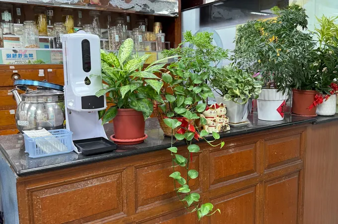 鴻昇中醫診所 照片 6