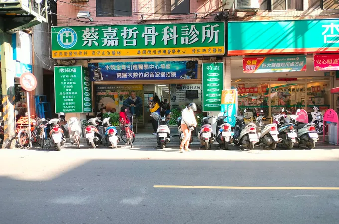 蔡嘉哲骨科診所 照片 5