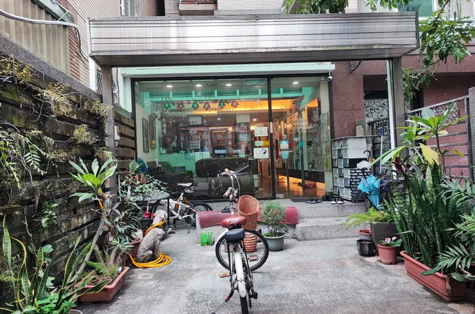 全家聯合牙醫診所 照片 3