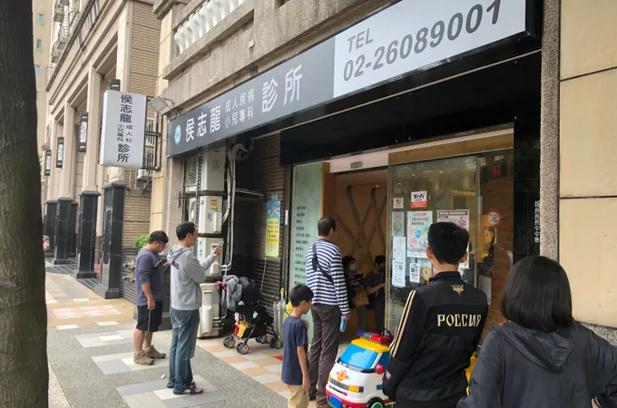 侯志龍小兒科診所 照片 7