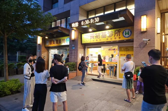 黃紹基診所 照片 4