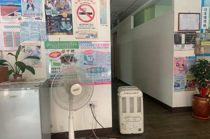 拉法睡眠診所 照片 2