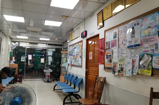 林漢邦診所 照片 4