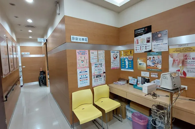 林漢邦診所 照片 8