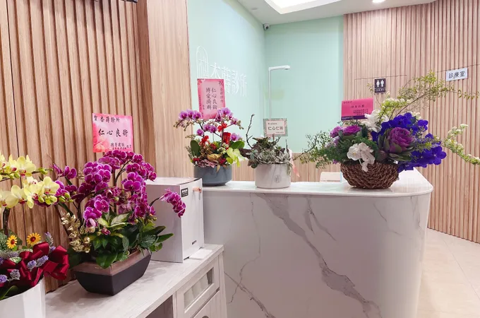 林口微笑內科診所 照片 2