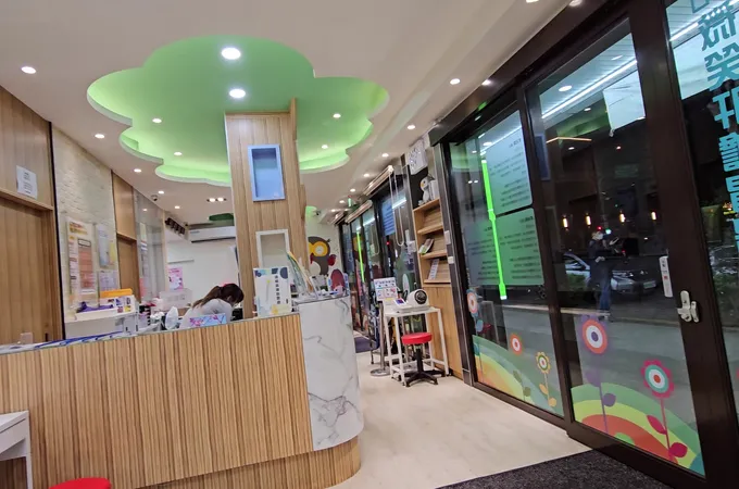 林口微笑內科診所 照片 4